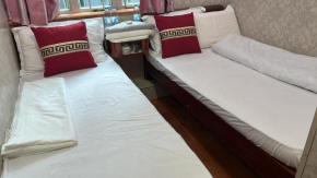 Piaget guest house